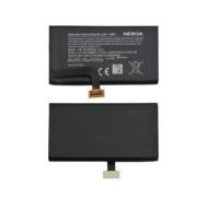 MicroSpareparts Mobile MSPP2637 - Batteria ricaricabile agli ioni di litio da 2000 mAh 3,8 V, batteria ricaricabile (2000 mAh, 7,6 Wh, Polimeri di litio (LiPo), 3,8 V, Nero.