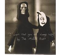Middle East - I Want That You Are Always Happy (2 LP)