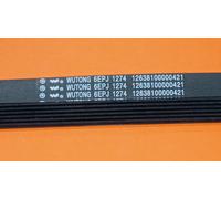 MIDEA COMFEE CINGHIA 6EPJ 1274 EP LAVATRICE MIDEA LAVATRICE 12638100000421