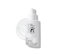 MIDHA - Rice Serum 50ml