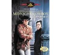 Midnight Cowboy