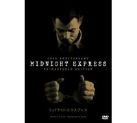 Midnight Express [1978]