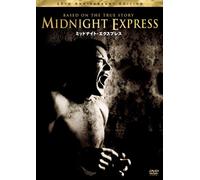 Midnight Express [E/S: E, J]