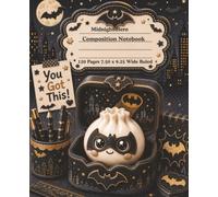 Midnight Hero Composition Notebook: Cute Bat Wide Ruled Notebook for Boys: Fun Night Hero Notebook for School, Notes, Homework, Journaling, and Creative Writing | 120 pages Wide Ruled 7.50 x 9.25