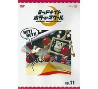 Midnight Horror School Vol. 11