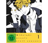 Midnight Occult Civil Servants – Jun Fukuyama, Maeno Tomoaki – DVD – Vol. 1 (Episodi 1-4)