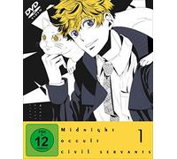 Midnight Occult Civil Servants – Jun Fukuyama, Maeno Tomoaki – DVD – Vol. 1 (Episodi 1-4)
