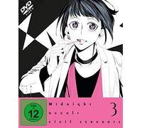 Midnight Occult Civil Servants .. Vol.3, 1 DVD (DVD)