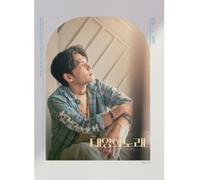 Midnight Sun (Wonphil) / O.S.T - Midnight Sun (Wonphil) / O.S.T