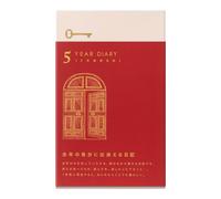 Midori 12851006 Diario per 5 Anni Consecutivi, Porta, Rosso