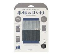 Midori 62349006 Bookband Flask, Per A6 - B6, Two Tone, Grigio, A 62349006