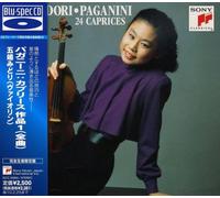 Midori Goto - Paganini: 24 Caprices [B-CD] [l