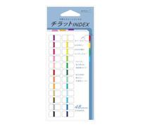 Midori Index Label S Chirat 82469006 Vivid 24 Colori | Adesivo indice