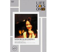 Midori Karashima - Life Goes on