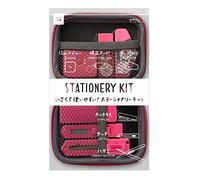 Midori - Kit di cancelleria, colore rosa, 35320006 XS