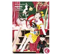 Midori. La ragazza delle camelie