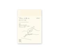 Midori MD Notebook Diary 2025 A5 A4 Bunkoban Shinsho mensile quotidiano dal...