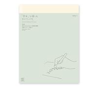 Midori MD Notebook Diary 2026 formato A4 sottile mensile 22407006 inizia dice...