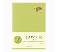 Midori Notebook Diario (Kimagure (gatto) oro