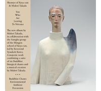 Midori Takada You Who Are Leaving to Nirvana (CD) Album