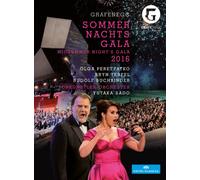Midsummer Night's Gala 2016 (DVD) Bryn Terfel et al.