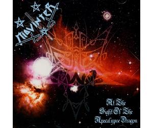 Midvinter At the Sight of the Apocalypse Dragon (CD) with Book