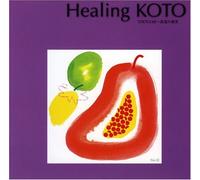 Mie Kato - Koto de Kiku J-Pop: Southern Al