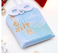 Mie Sarutahiko gru Design charm successo Performing Arts Amulet Japanese Shinto