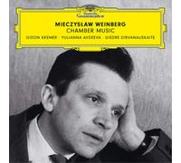 Mieczyslaw Weinberg Weinberg: Chamber Music (CD) Album