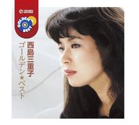 Mieko Nishijima - Mieko Nishijima - Mieko Nishijima Golden Best [Japan CD] TECE-1120