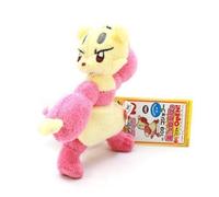 MIENFOO Pokemon Peluche 12cm Pokedex 619 Originale BANPRESTO JAPAN Best Wishes