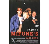 Mifune's last song (DVD)
