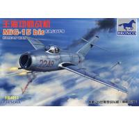 Mig-15 agot-B Guerra Di Corea Modello Da Collezione