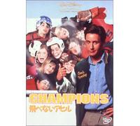 Mighty Ducks [92/E, J/Dd5. 1/S: E