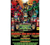 Mighty Jam Rock Presents Dance