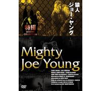 Ben Johnson - Mighty Joe Young [Edizione: Giappone]