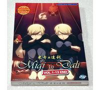 Migi & Dalì (VOL.1 - 13 End) ~ Tutte le regioni ~ Doppiato e sottotitolo in i...