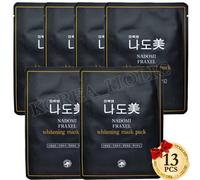 Migliore maschera viso sbiancante 25 g 13 pezzi maschera viso illuminante mad...