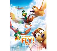 Migration (DVD) Kumail Nanjiani