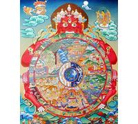 Migsrater Targa in metallo vintage retrò tibetana buddista thangka ruota della vita religione casa cucina bar camera da letto soggiorno decorazione da parete targa 20 x 35 cm