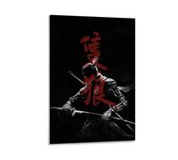 MIGUCI Sekiro Shadows Die TwicePoster dipinto a olio su tela, decorazione artistica da parete, decorazione artistica da parete, stile retrò, personaggi di anime e celebrità, su tela, 40 x 60 cm, con