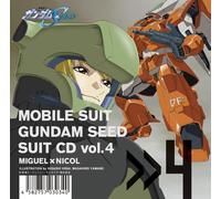 Miguel Ayman Mobile Suit Gundam Seed Suit Cd Vol.4 Miguel Nicol (CD)