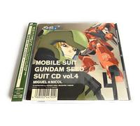 Miguel Ayman X Nicol Amarfi - Mobile Suit Gundam SEED suits CD Vol.4