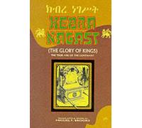 Miguel F Brooks Kebra Nagast (The Glory Of Kings) (Tascabile)