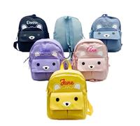 miguha Zaino For Bambini Con Nome Personalizzato, Zaino For Bambini Personalizzato, Zaino For Bambini For La Scuola Materna, Zaino For Asilo Nido Personalizzato, Adatto Come Regalo For I Bambini