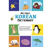 Mihee Song My First Korean Dictionary (Tascabile)