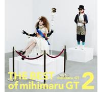 Mihimaru Gt - Best Of