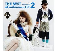Mihimaru Gt - Best Of