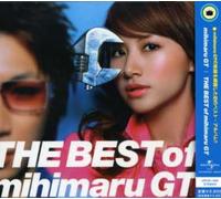 Mihimaru Gt - Best Of Mihimaru Gt
