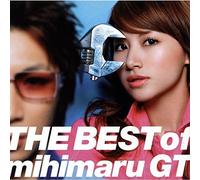 Mihimaru Gt - Best Of Mihimaru Gt